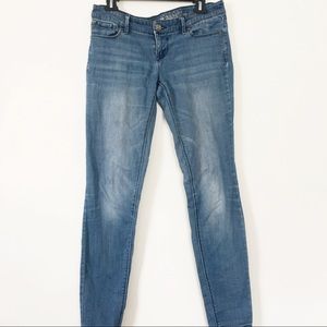 Express Lightly Distressed Denim Skinny Jeans